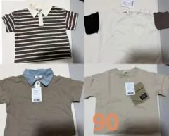 ペアマノン　4枚セット