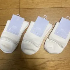 ともともともみ様 リクエスト 2点 まとめ商品