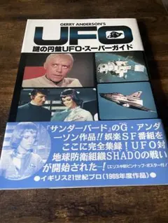 2026年最新】アンダーソン ダーツの人気アイテム - メルカリ