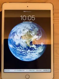 iPad mini 3 64GB Gold