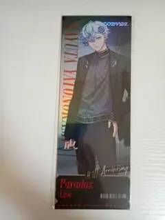 2026年最新】paradox live リングライト 那由汰の人気アイテム - メルカリ