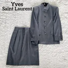 イヴサンローラン　ネイビー　ビジネスシルク　スカートスーツ　未使用　38 1651098761.jpg?1660836206