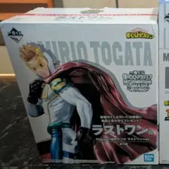 未開封　一番くじ ヒロアカ　SMASH RISING　ラストワン賞　通形ミリオ