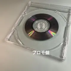 Ryuichi Sakamoto / 1.tong poo
