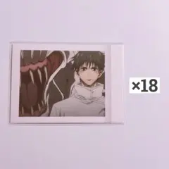 呪術廻戦0 乙骨憂太 ぱしゃこれ 20番 まとめ売り