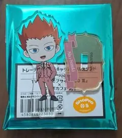 モブサイコ　コラボカフェ本舗　鈴木将　アクリルスタンド
