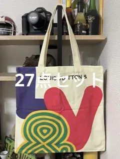 ルイヴィトン　トートバッグ　エコバッグ　ノベルティ　セット