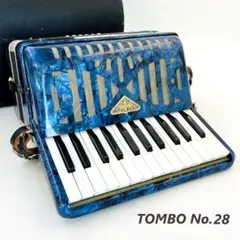 職人検品・動作品】TOMBO アコーディオン 欠損個所あり R8SD314 - メルカリ