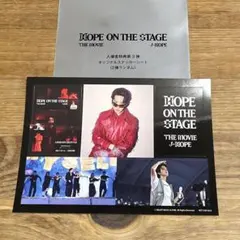 BTS j-hope 映画　入場特典第三弾　ランダム　ステッカー