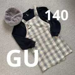 GU ロングTシャツ、ワンピースセット　140