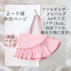 chiyorozu◆ラグーンフローライト×アクアマリンチャーム chiyorozu様専用◇ラグーンフローライト×アクアマリンチャーム - メルカリ
