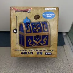 2026年最新】ドラゴンクエスト メダルの人気アイテム - メルカリ