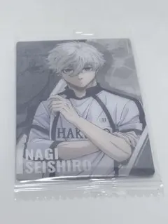 凪誠士郎　ウエハース　カード　凪　ブルーロック