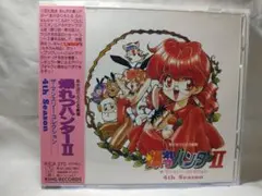 Item thumbnail for item 7208ce5a-d0ec-46cd-8bae-598e1ee847a9