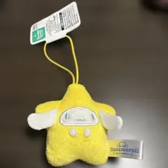【シナモロール 星型マスコット】