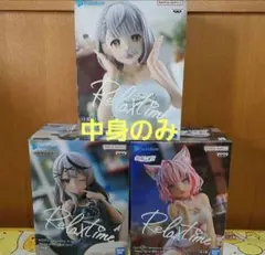 ホロライブフィギュア まとめ売り 3点セット
