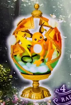 ポケモン　オーバルティーク　コレクション２　４