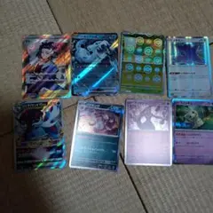 ポケモンカードセット　45枚