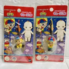 キューピー　根付け　ストラップ 34個セットNO.6 2025年最新】キューピー 根付けの人気アイテム - メルカリ