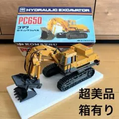 2026年最新】komatsu 1/50の人気アイテム - メルカリ