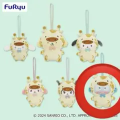 サンリオ どうぶつ着ぐるみマスコット ハンギョドン