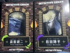 劇場版『名探偵コナン ハイウェイの堕天使』テディベア 松田陣平 萩原