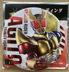 仮面ライダー　真　アギト展　トレーディング缶バッジ　トリニティフォームのサムネイル