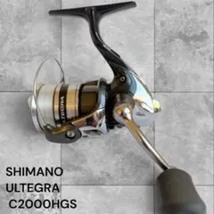 廃盤・SHIMANO ACERATION SW3000 アセレーション② - メルカリ