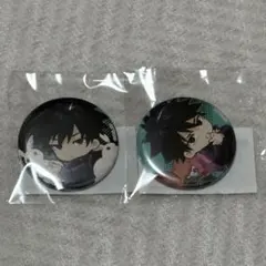 呪術廻戦 まるくじ 缶バッジ 伏黒