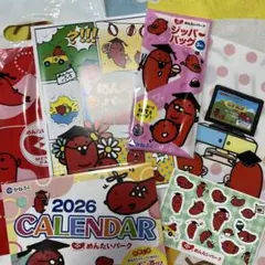 めんたいパーク　非売品　グッズセット　値下げ！！