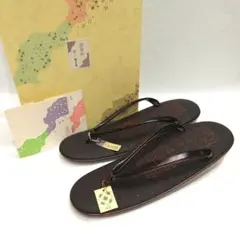 印伝 黒漆の花牡丹文様を施した印伝の草履 未使用品 レトロ - メルカリ