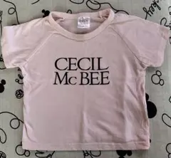 ちゃんみな様 リクエスト 2点 まとめ商品