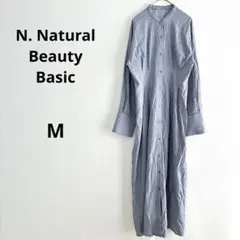 ナチュラルビューティーベーシック　ウエストタックシャツワンピース　ストライプ