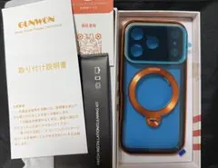 GUNWON iPhone17Pro用ケース MagSafe対応