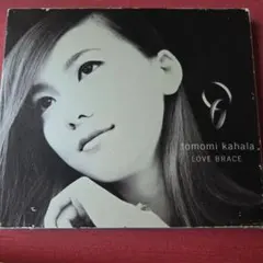 華原朋美 love brace