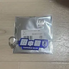 SAMURAI BLUE キーホルダー サッカー 日本代表