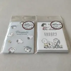 PEANUTS スヌーピー ミニレターセット 2종 세트