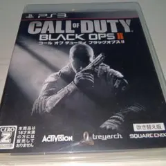 CALL of DUTY: BLACK OPS II (PS3)