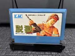 ファミコン 脱獄 まとめ買い大歓迎 -E-⭐︎