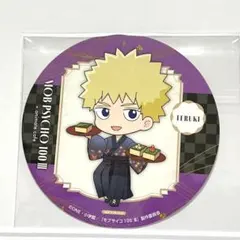 モブサイコ100 コースター - メルカリ