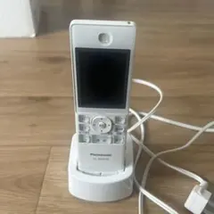 Item thumbnail for item 4d7c52bc-b2c0-424f-a899-1d0f929dd324