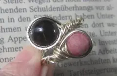 モリオン＆シリシャスシストTwinリング☆指輪GOLDハンドメイド