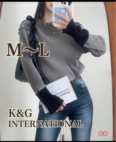 K&G INTERNATIONAL 長袖トップス　M〜L 未使用品