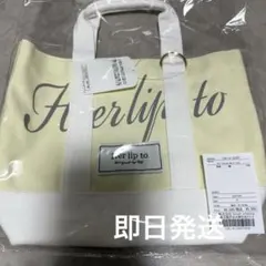 ✴︎即日発送herlipto HLT Canvas Mini Tote White ✴︎即日発送herlipto HLT Canvas Mini Tote White - メルカリ