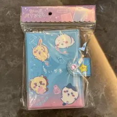 ちいかわ シール キャラクターグッズ