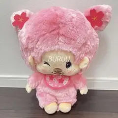 Item thumbnail for item 25e8d0fb-3bcd-4f7b-9538-99c9ded5ca99