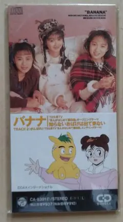 2026年最新】まんがはじめて面白塾の人気アイテム - メルカリ