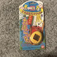 新種発見　初代　たまごっち