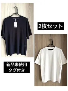 【2枚セット】TK ニット Tシャツ 半袖 GU ユニクロ好きに【新品タグ付き】