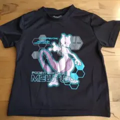 ポケットモンスター ミュウツー Tシャツ 130